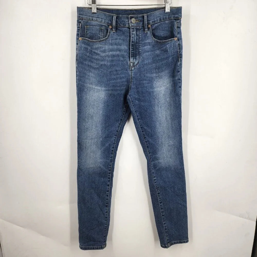 BDG‎ High Rise Twig Ankle Jeans Denim Blue Women's Size 29